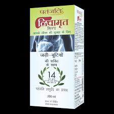 Livamrit Syrup - Patanjali Ayurvedic LTD.