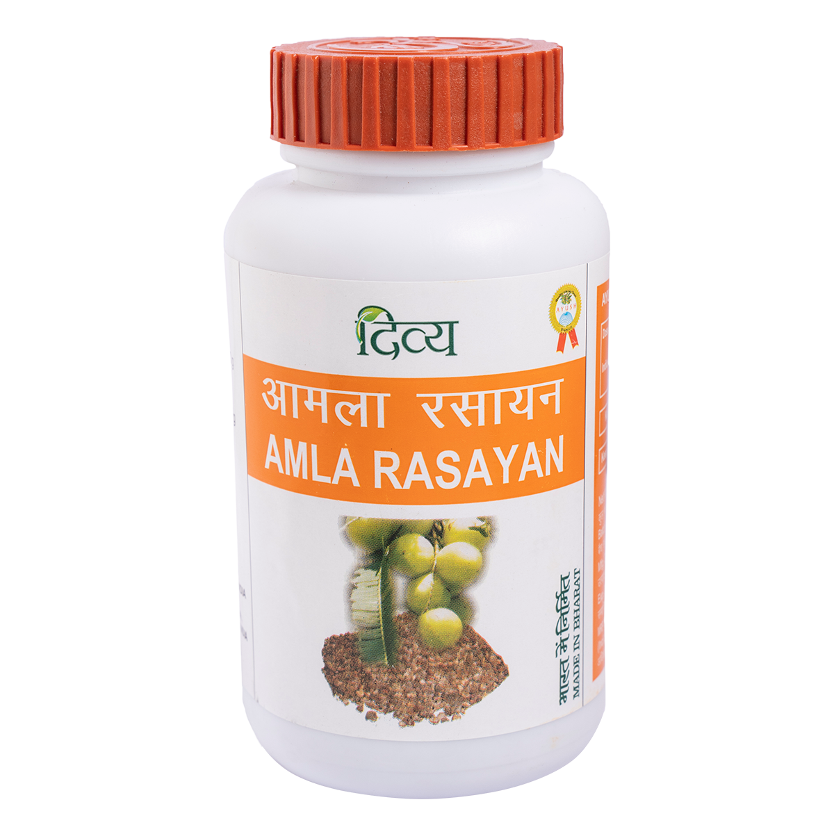 Top 10 Amla Emblica Officinalis Capsules Exporters In India